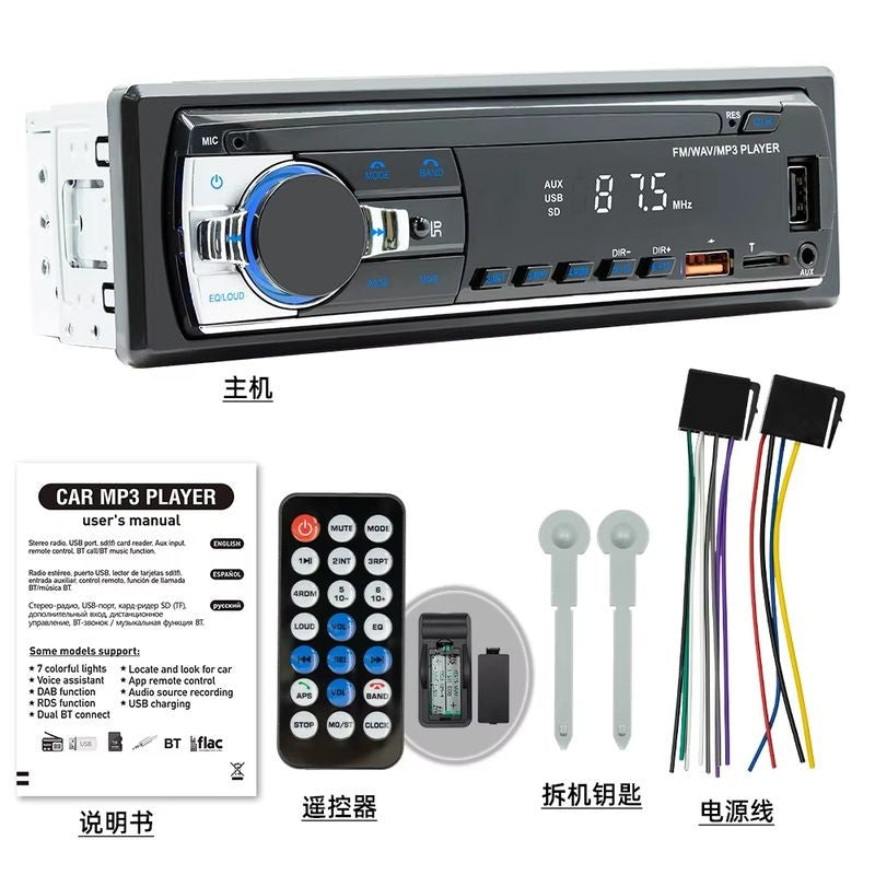 1 DIN Car Stereo SWM 530L Bluetooth Preto